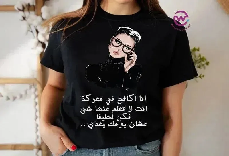 Half sleeve T-shirt -Comic-A