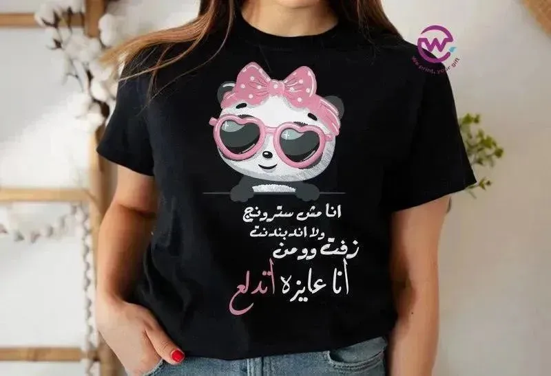 Half sleeve T-shirt -Comic-A